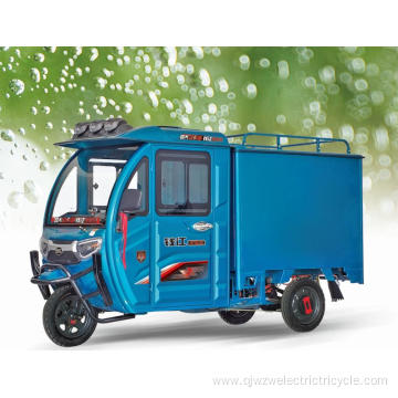 Smart Semi-closed Express Electric Tricycle